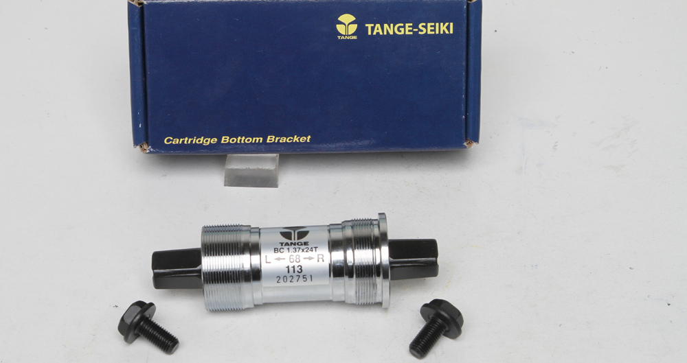 XLC Unisex 2502811100 Cartridge Bottom Bracket U2013 Black, 12 X